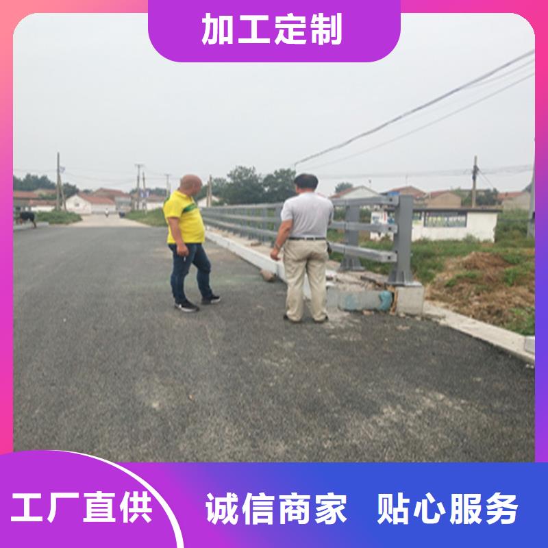 14MM钢板防撞护栏寿命长久