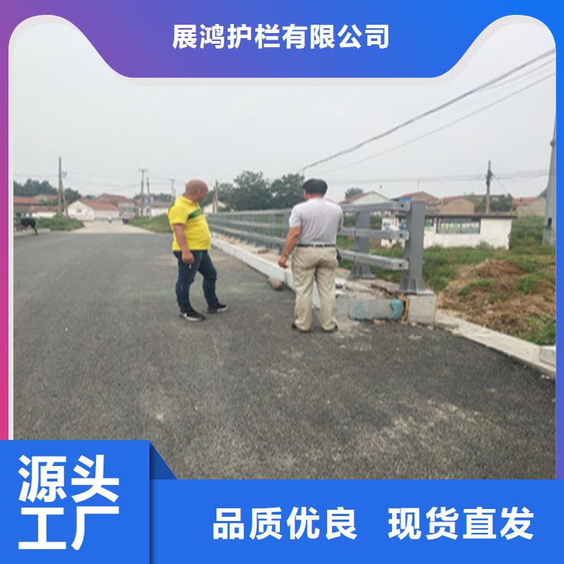 201不锈钢复合管栏杆表面光滑