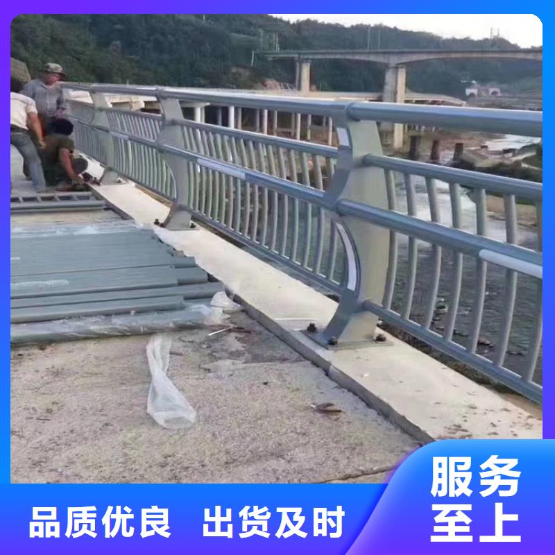 海南三沙市铝合金大桥防撞栏杆送货上门