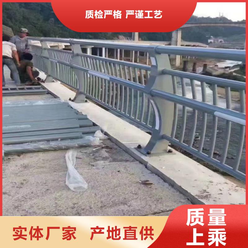 无缝管喷塑桥梁防撞栏杆厂家专业生产