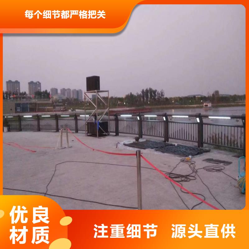 不锈钢不锈钢桥梁护栏展鸿护栏长期承接