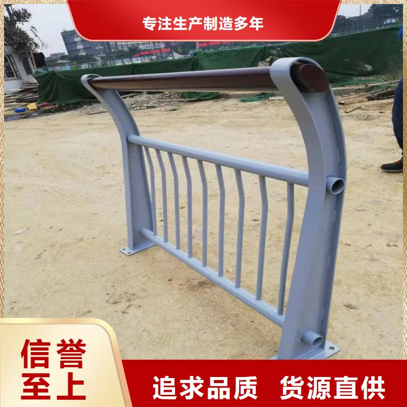14MM钢板防撞护栏寿命长久