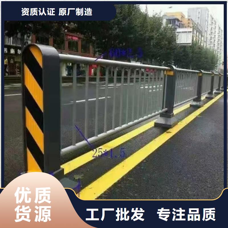 大口径圆管防撞护栏规格齐全送货上门
