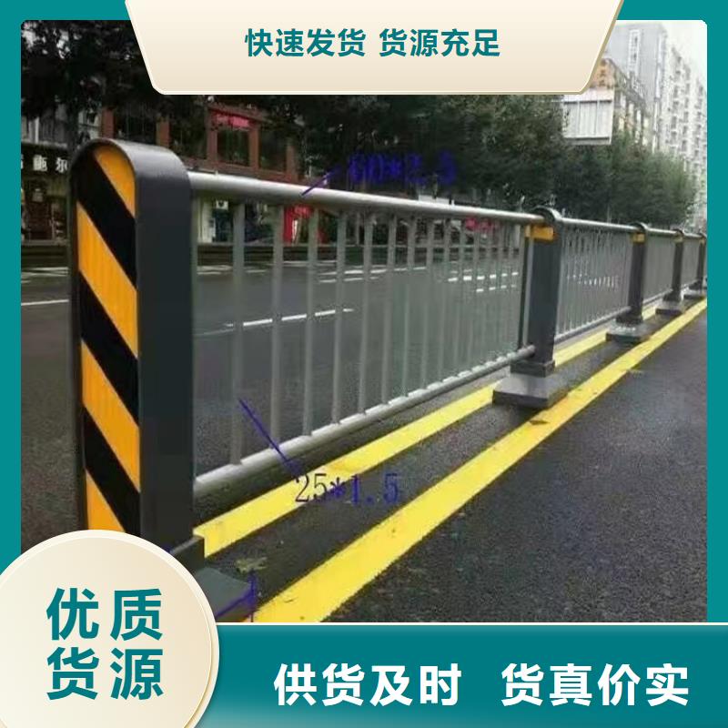 复合管天桥护栏展鸿护栏厂家直发