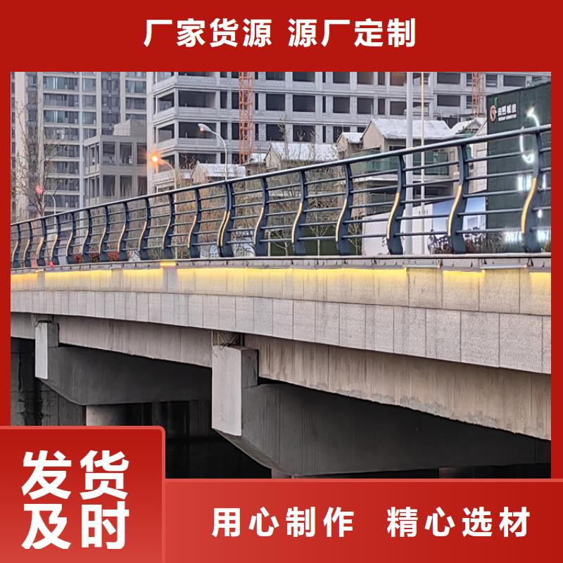 碳素钢复合管桥梁护栏安装便捷牢固稳定