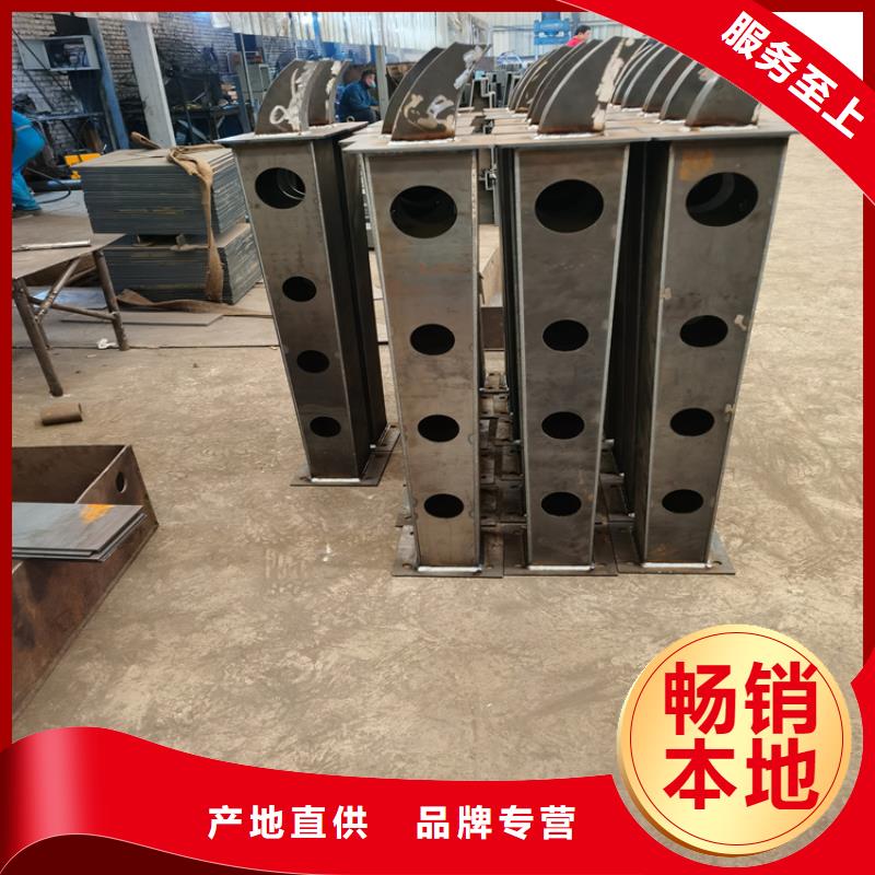 方管静电喷塑护栏不易褪色