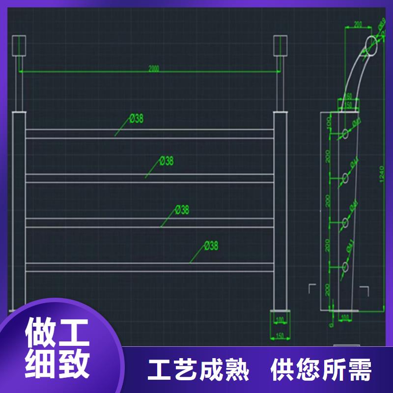 氟碳漆喷塑防撞护栏展鸿护栏厂家质量有保障