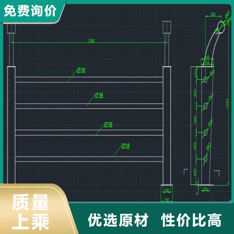 铝合金校园防护栏质量可靠认准展鸿