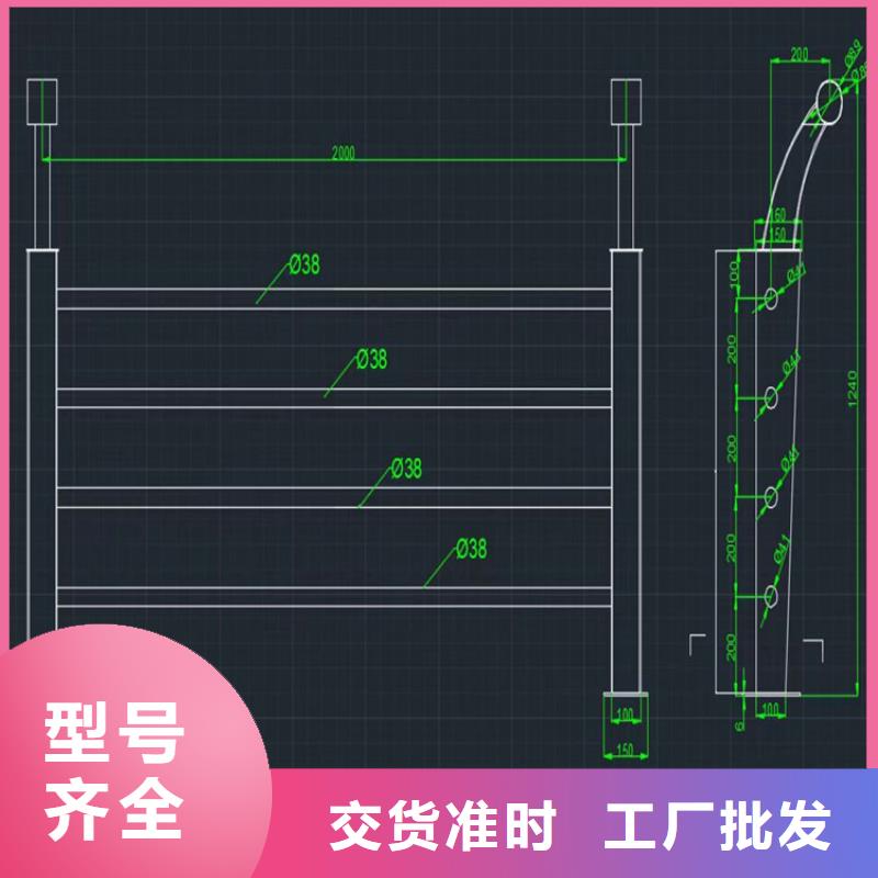 碳素钢复合管栏杆耐高温耐磨损