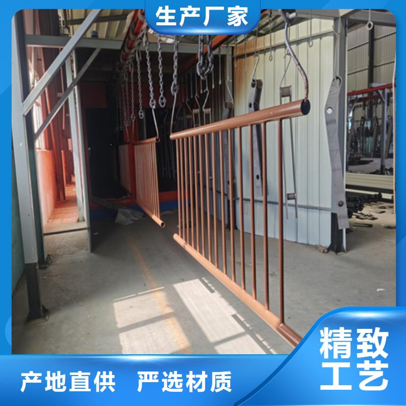 方矩管静电喷涂防撞栏杆全国供应