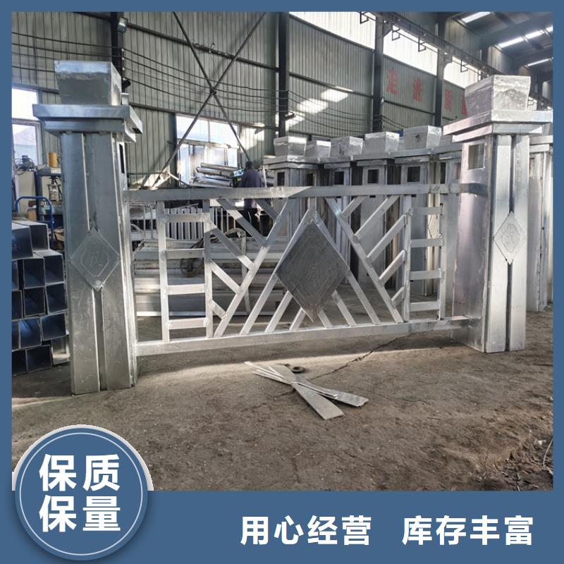 复合管人行道护栏易安装