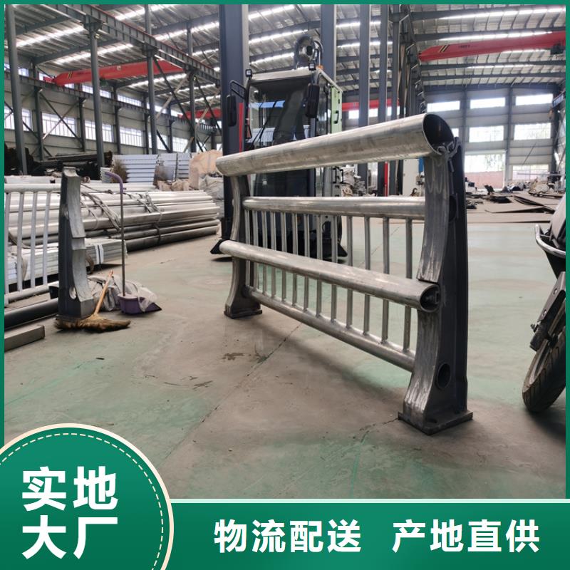 乡村道路铝合金护栏强度高经久耐用