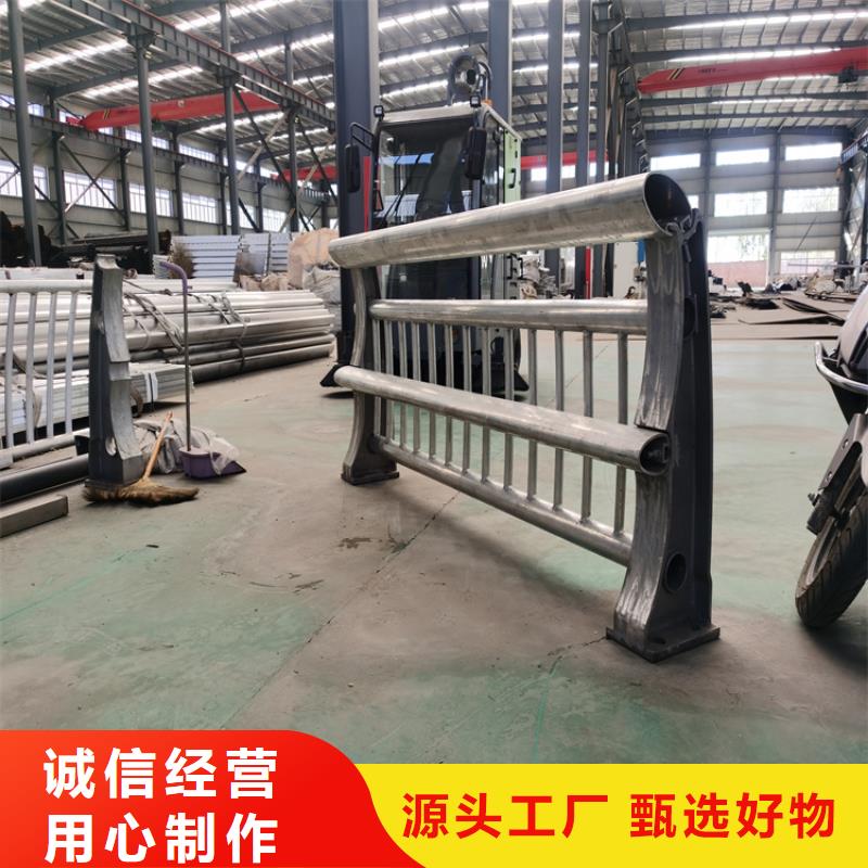 304不锈钢复合管河道栏杆展鸿护栏交货期短