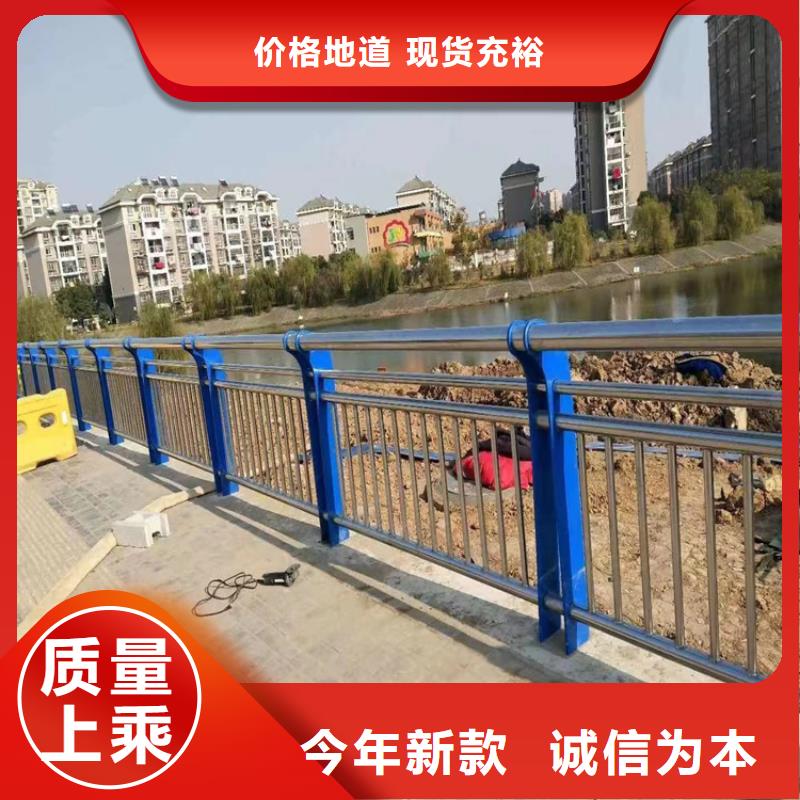 灯光桥梁防撞护栏强度高经久耐用