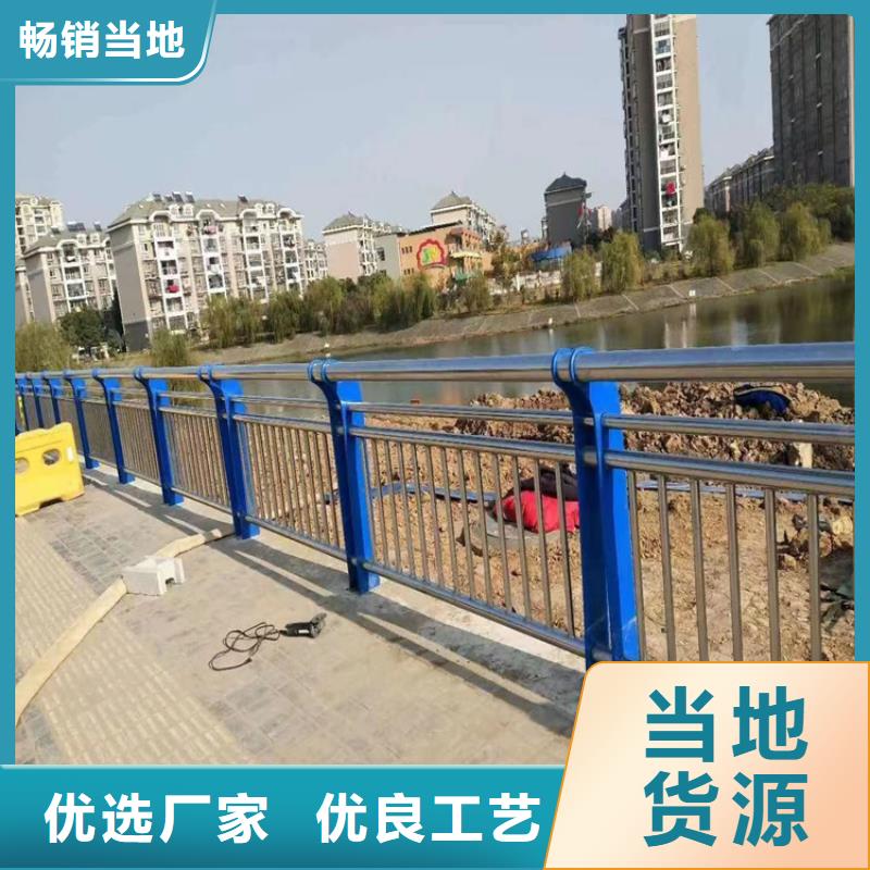 椭圆管景观河道栏杆款式多样质量保证