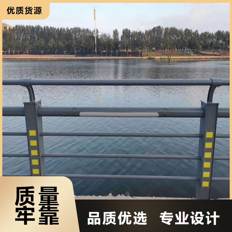铝合金景观道路防护栏切割焊接批发价格低