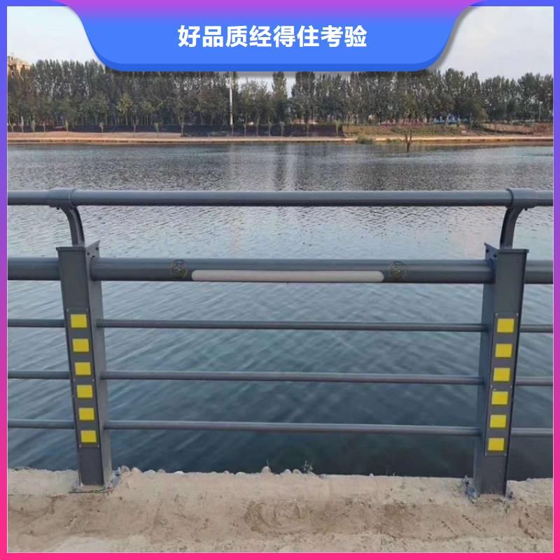 乡村道路铝合金护栏环保无污染