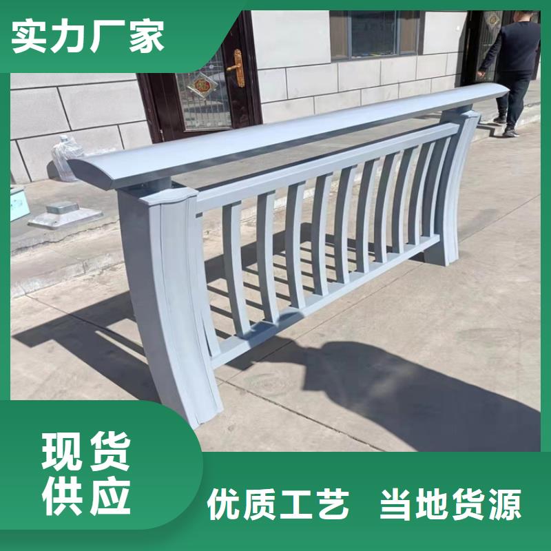 氟碳漆喷塑桥梁防撞护栏环保无污染