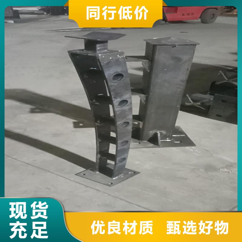 钢板焊接栏杆立柱表面光滑