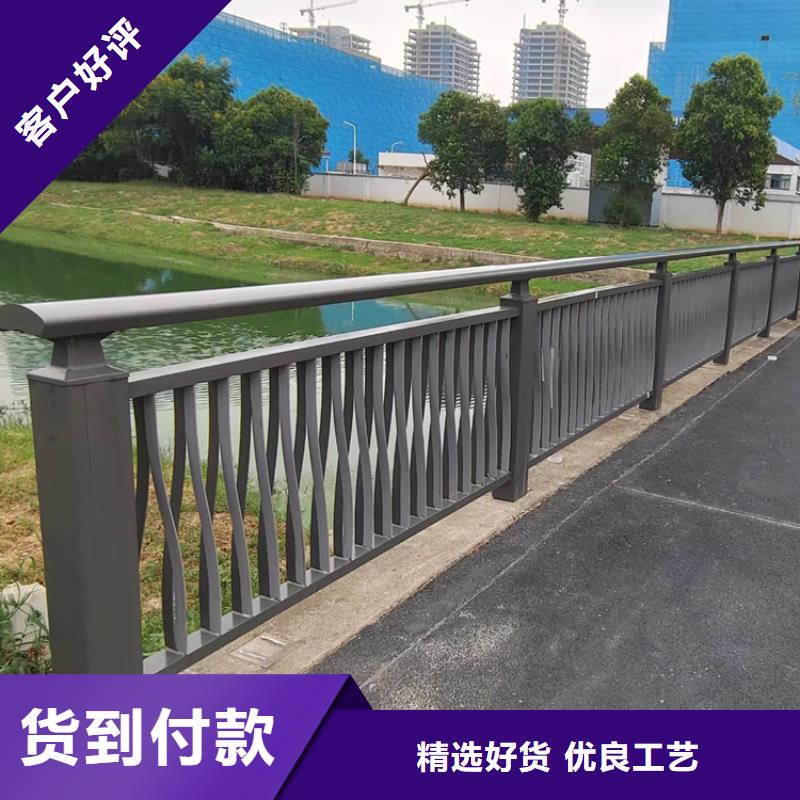 316不锈钢复合管栏杆外型美观