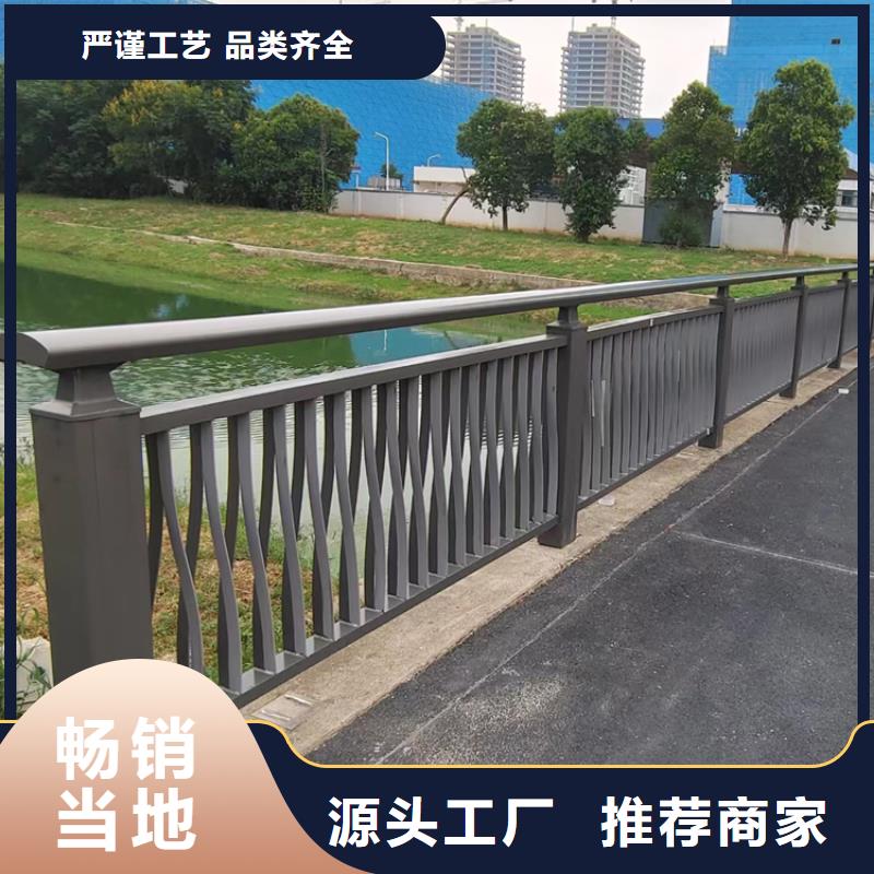 碳素钢复合管桥梁栏杆耐腐蚀易清洗