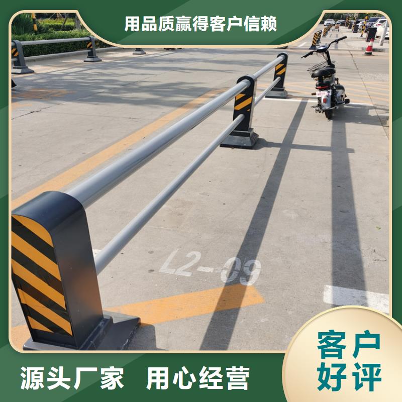 led灯光照明栏杆寿命长久性高