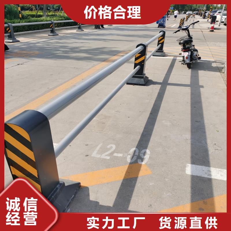 14MM钢板防撞护栏寿命长久