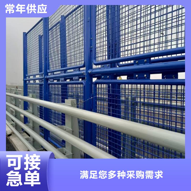 Q235桥梁防撞护栏产品优良