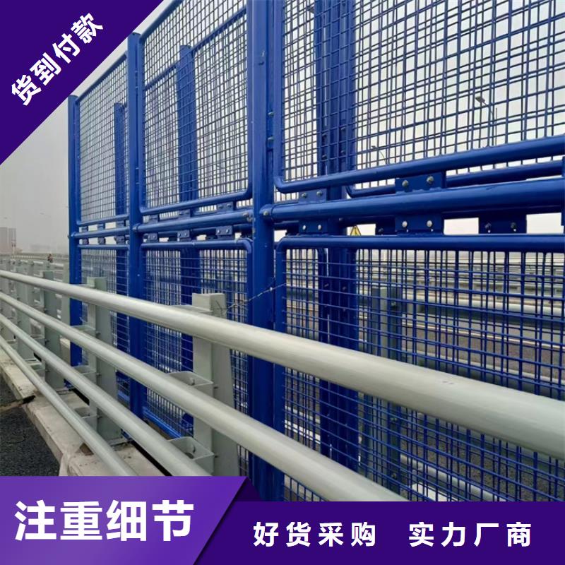 牛角形道路防撞护栏耐候性能好