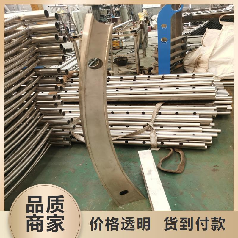 无缝管河道防撞栏杆质量可靠认准展鸿