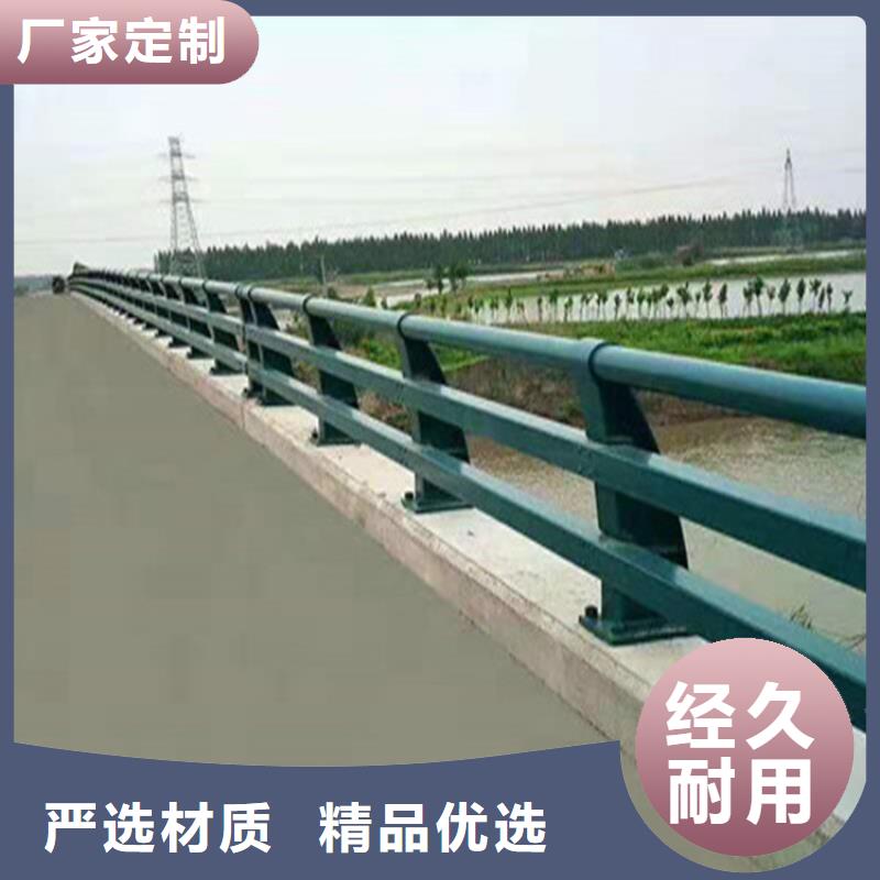 河堤防撞栏杆款式新颖