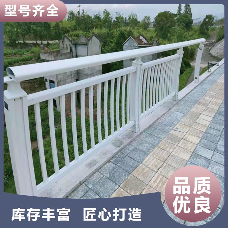 河堤防撞栏杆款式新颖