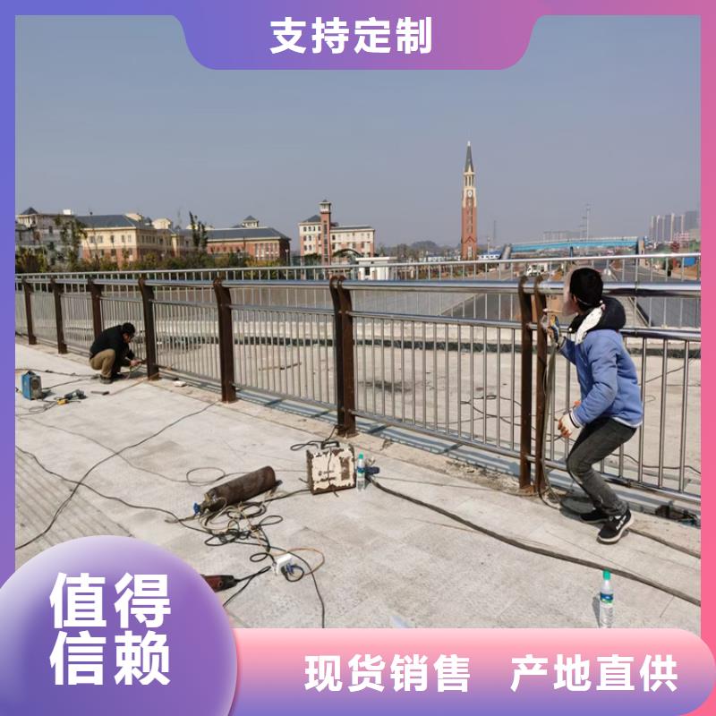 氟碳漆喷塑防撞护栏一米起批