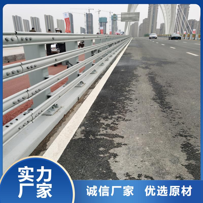 批发零售6063铝合金灯光护栏