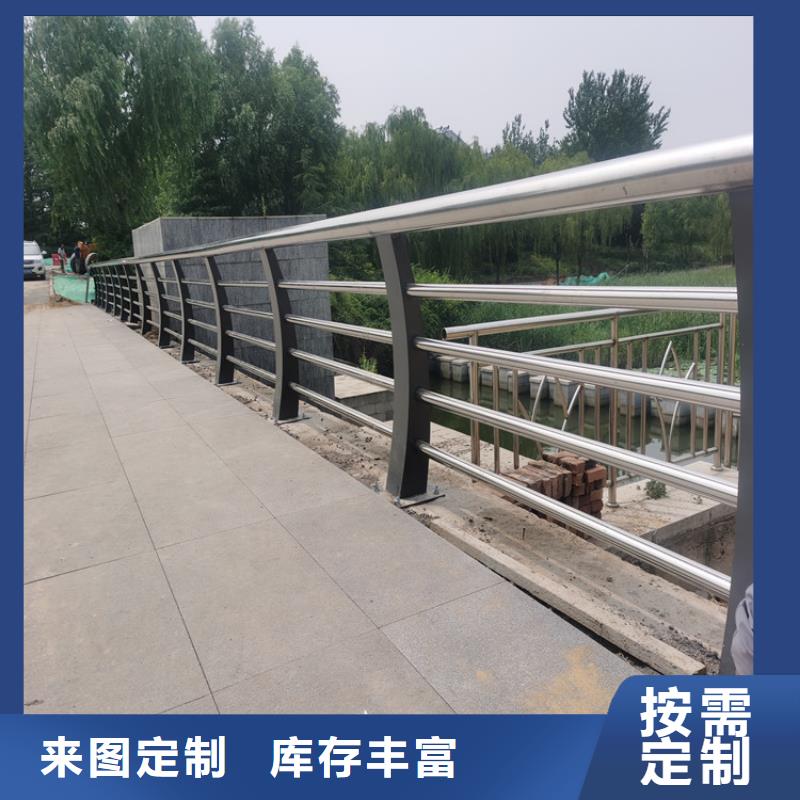 木纹转印桥梁河道栏杆激光打孔表面光滑