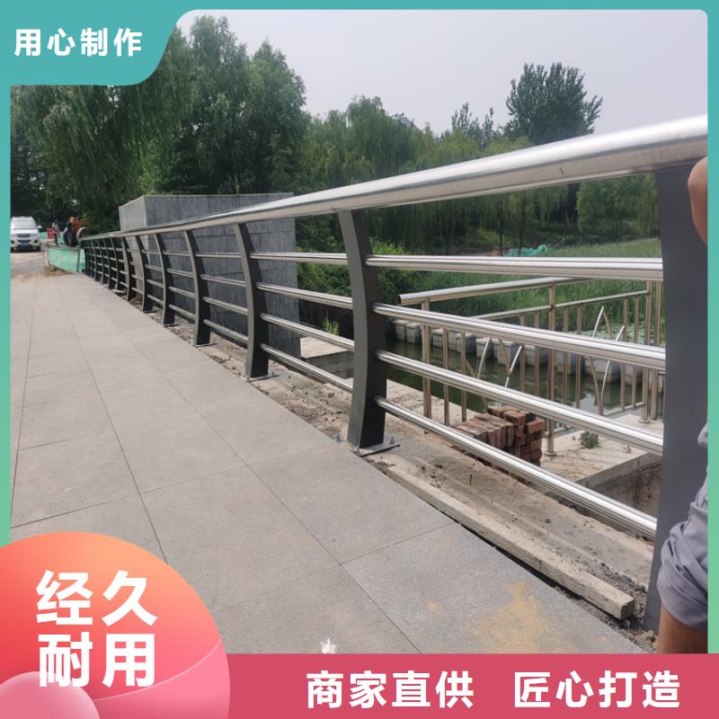 安国市氟碳漆防撞护栏专车配送
