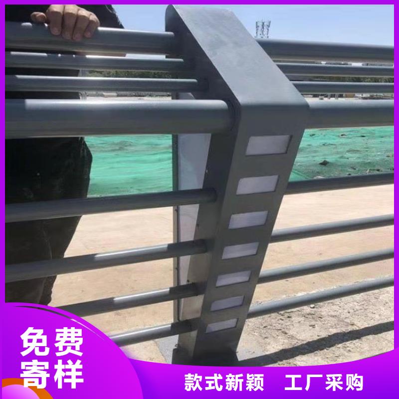 批发零售6063铝合金灯光护栏