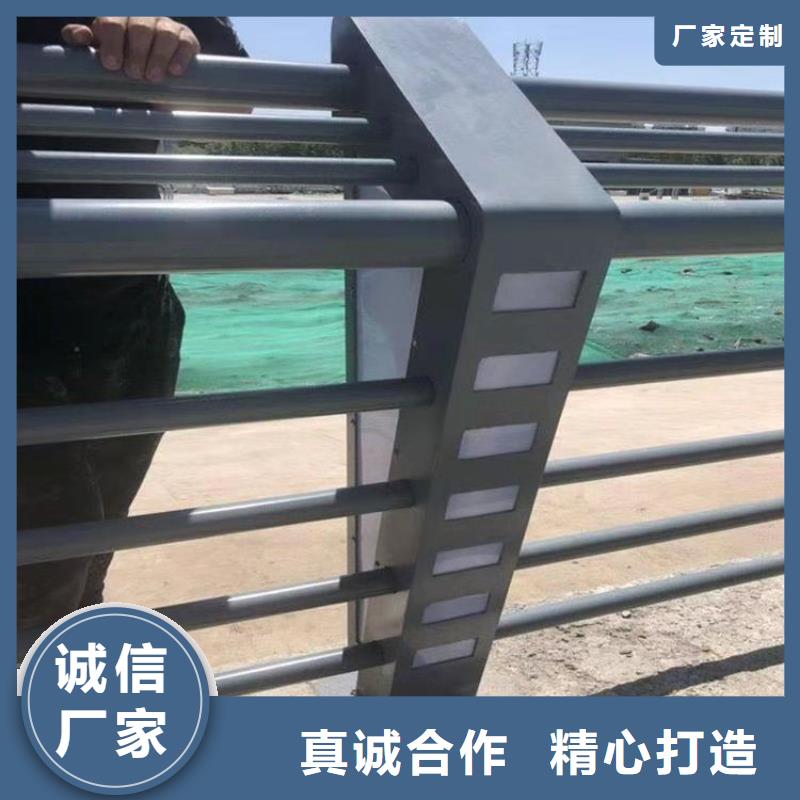 Q235桥梁防撞栏杆厂家直营