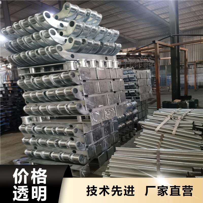 碳素钢复合管郊区护栏方便运输