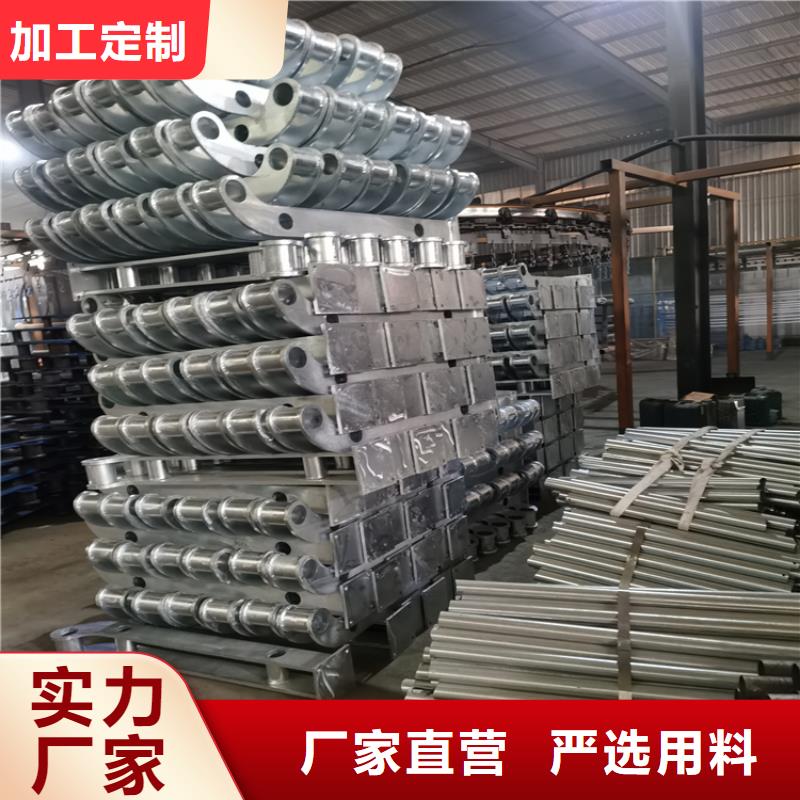 批发零售6063铝合金灯光护栏