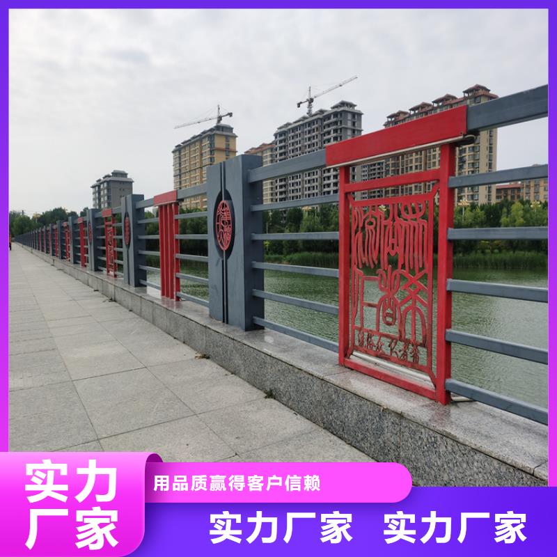 碳素钢复合管郊区护栏方便运输