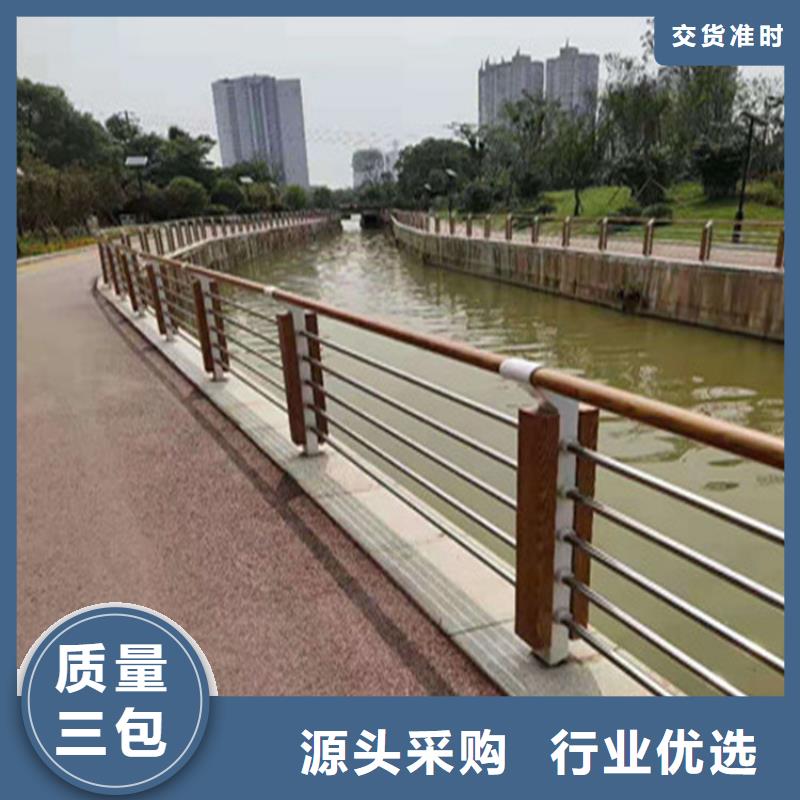 河堤防撞栏杆款式新颖
