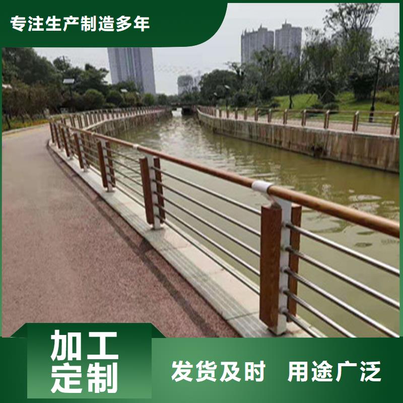 碳素钢复合管郊区护栏方便运输