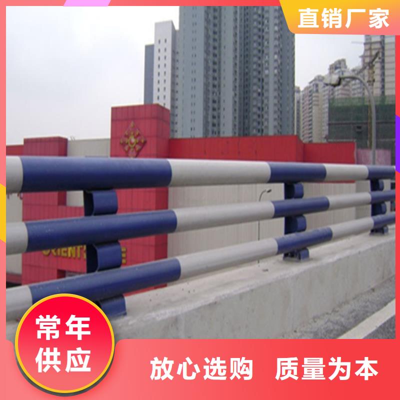 木纹转印桥梁河道栏杆激光打孔表面光滑