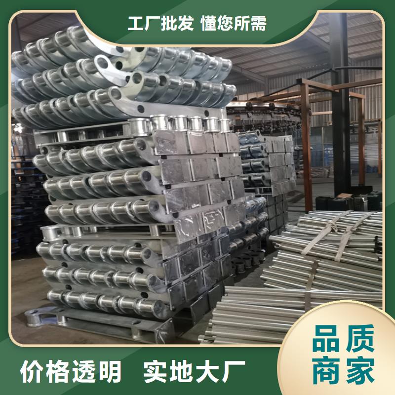 自治区复合管站台防护栏表面光洁度高