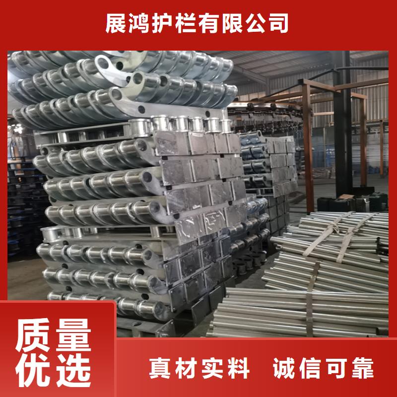 铝合金天桥护栏坚固抗撞击