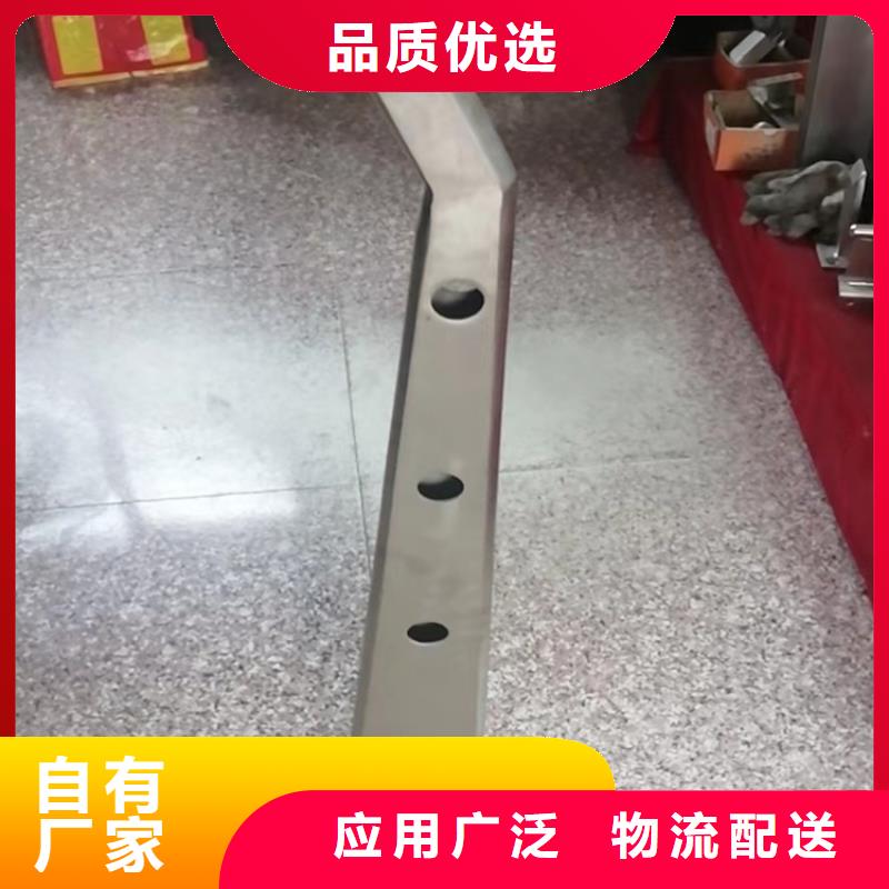 碳钢桥梁防撞护栏厂家切割零售