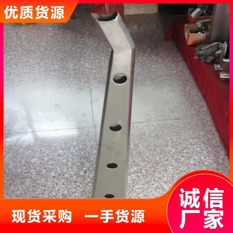 桥梁内侧防撞护栏量大从优