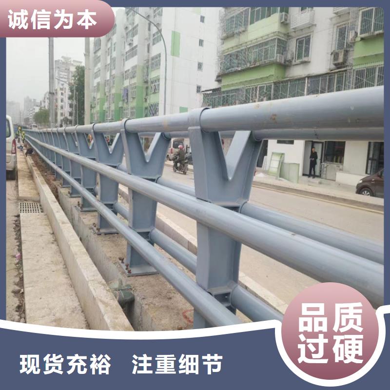 防撞护栏规格齐全