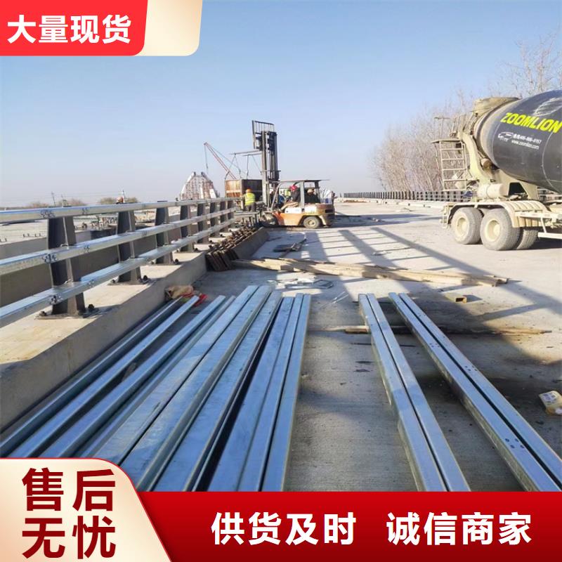碳素钢复合管河道栏杆安装便捷